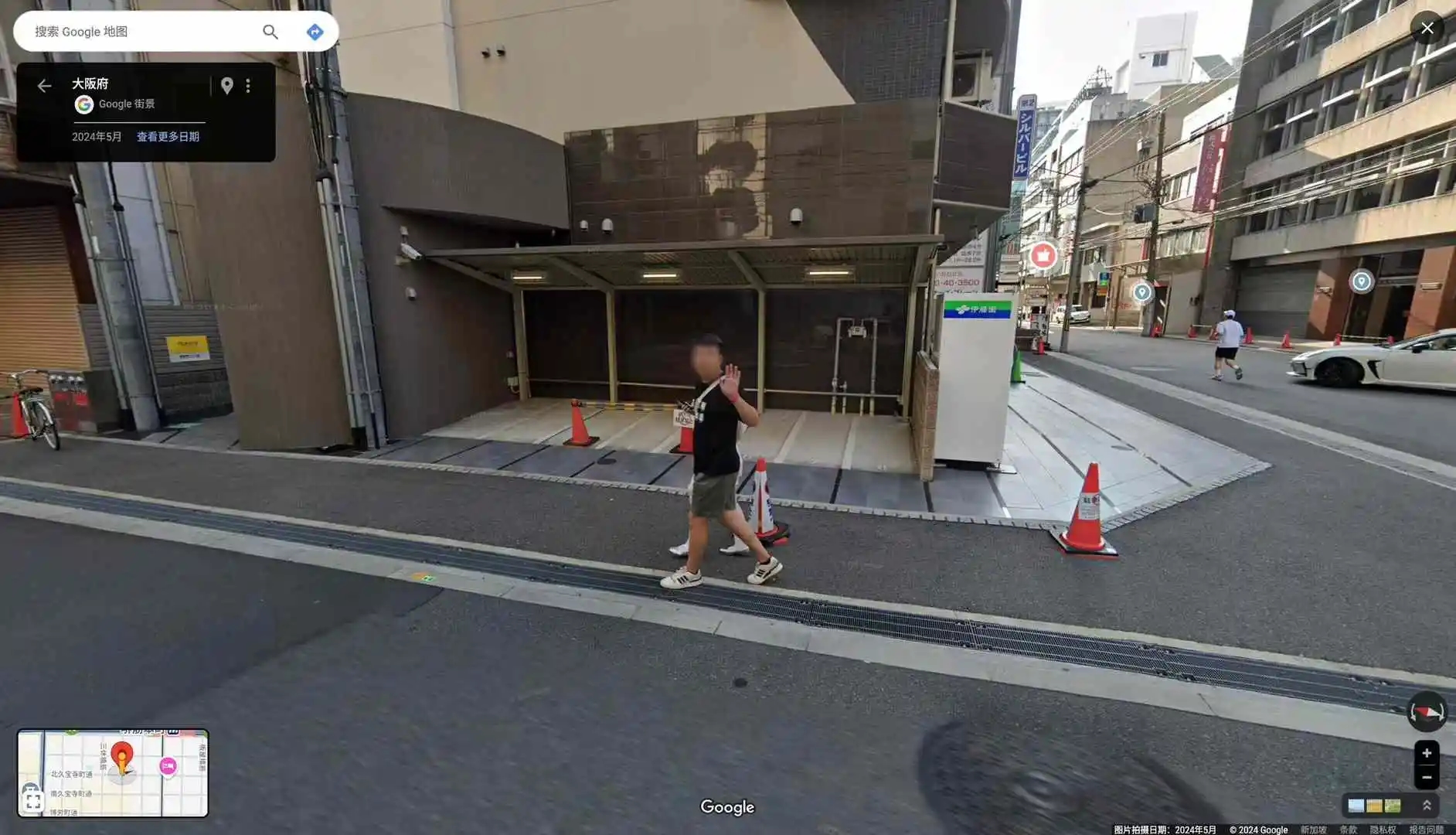 Google Maps Street View